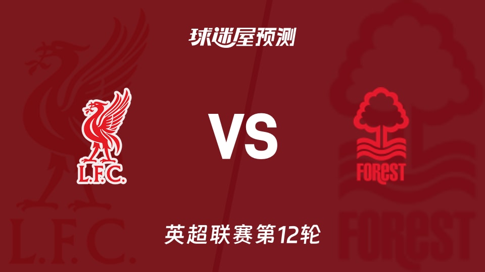 波兰主帅：要帮扎莱夫斯基找回状态；我觉得莱万还没决定未来